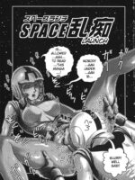 Space Ranchi page 2