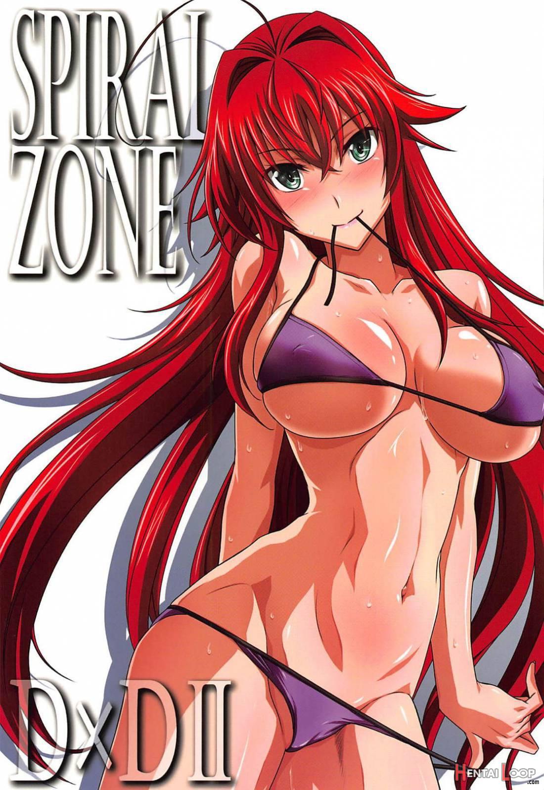 SPIRAL ZONE DxD II page 1