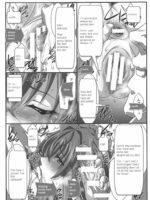SPIRAL ZONE DxD II page 6