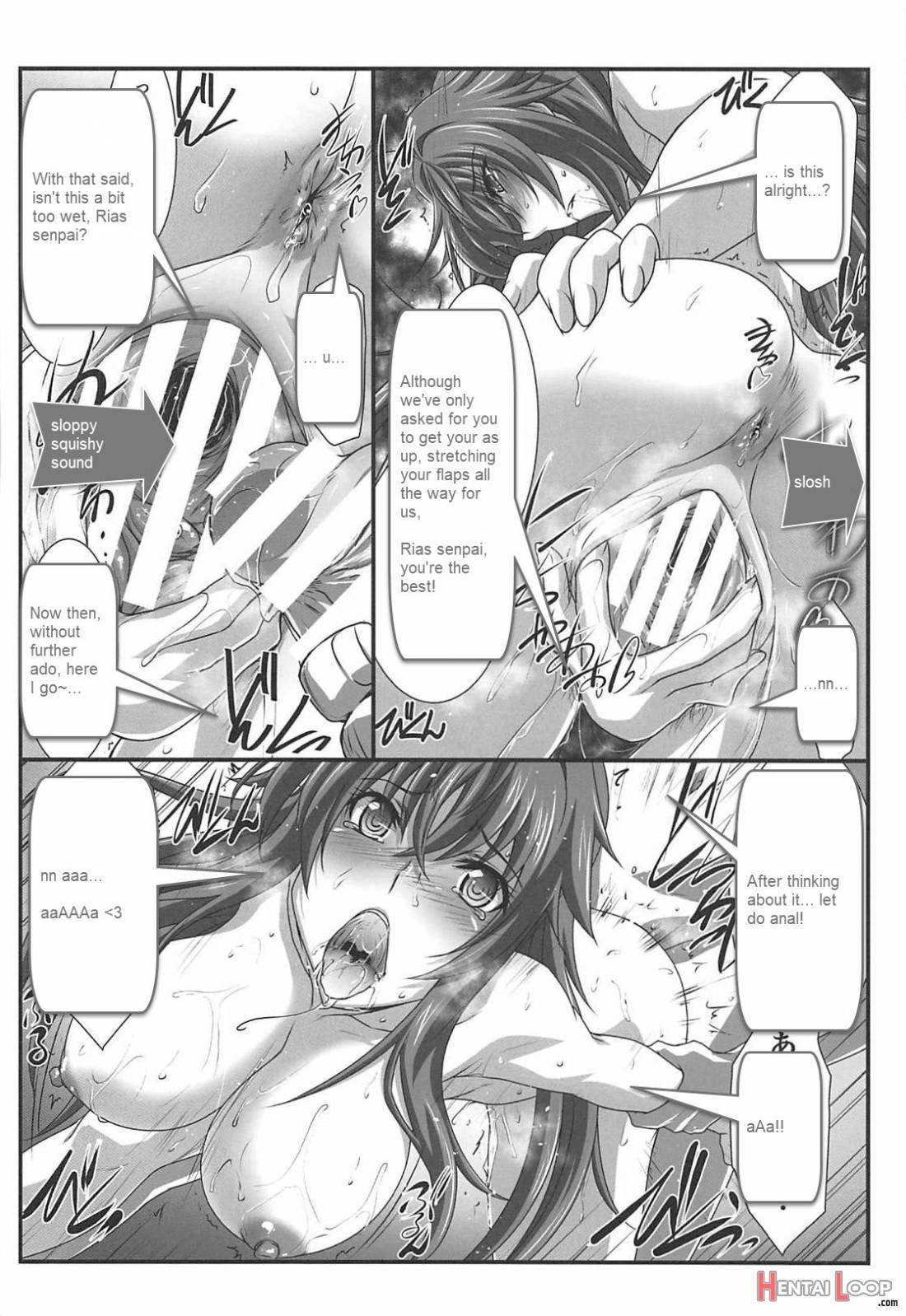 SPIRAL ZONE DxD II page 9