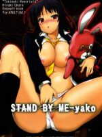 STAND BY ME-yako page 1