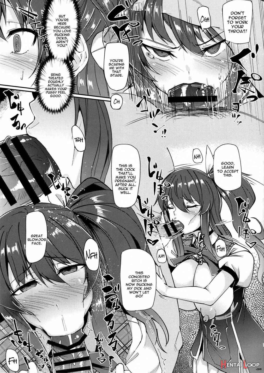 Stella-chan Benki Saimin Aji page 6