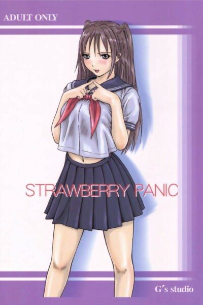 Strawberry Panic page 1