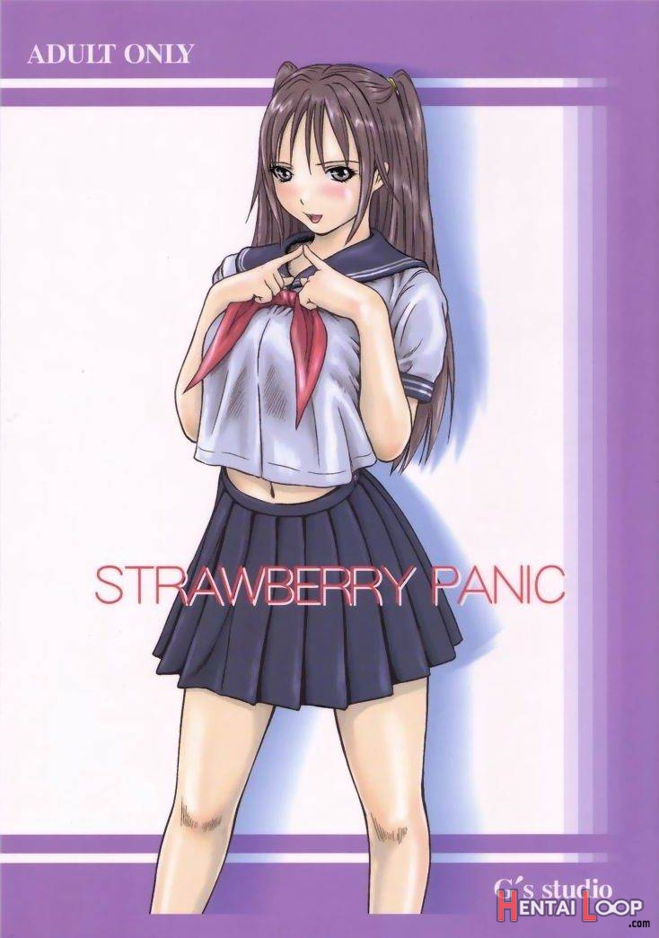 Strawberry Panic page 1