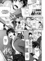 Subaru no Taiyou page 1