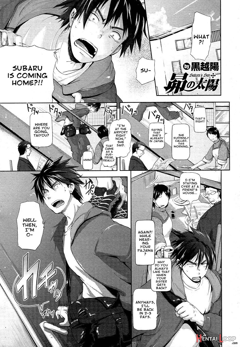 Subaru no Taiyou page 1