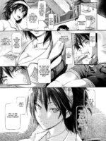 Subaru no Taiyou page 3