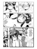 Succubus Musume no Hatsukoi. page 7