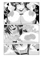 Succubus Musume no Hatsukoi. page 9