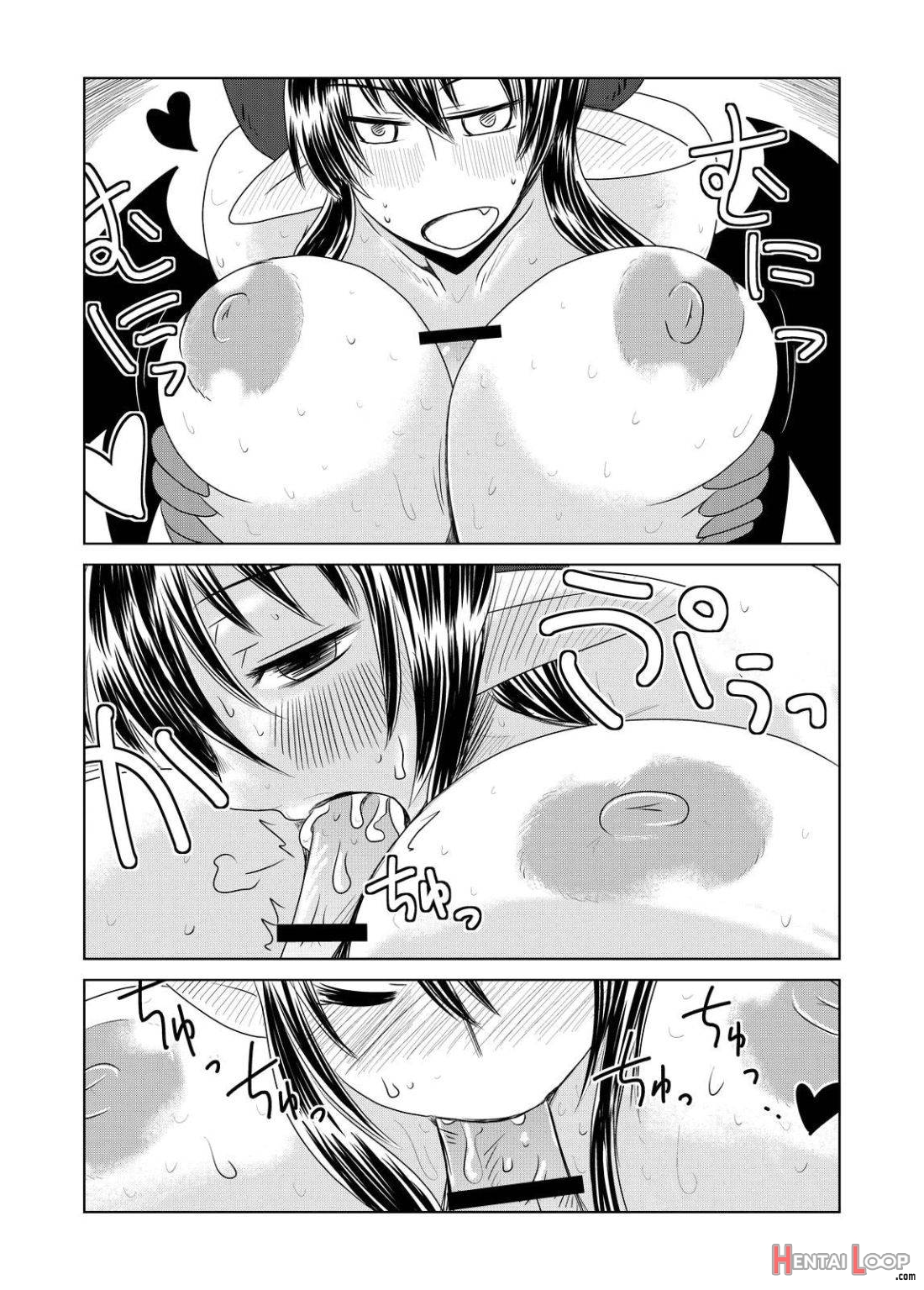 Succubus Musume no Hatsukoi. page 9