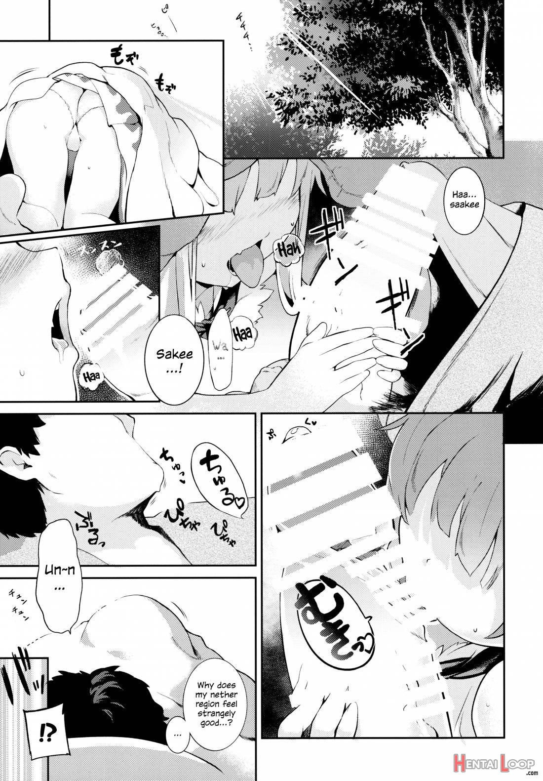 Suika ni Kinshu Seikatsu sasete Sexros Suru Hon page 3
