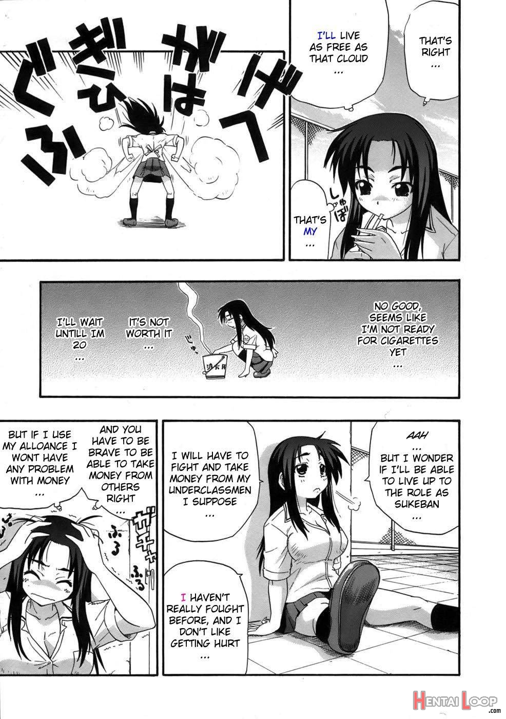 Sukeban tte ka? page 3