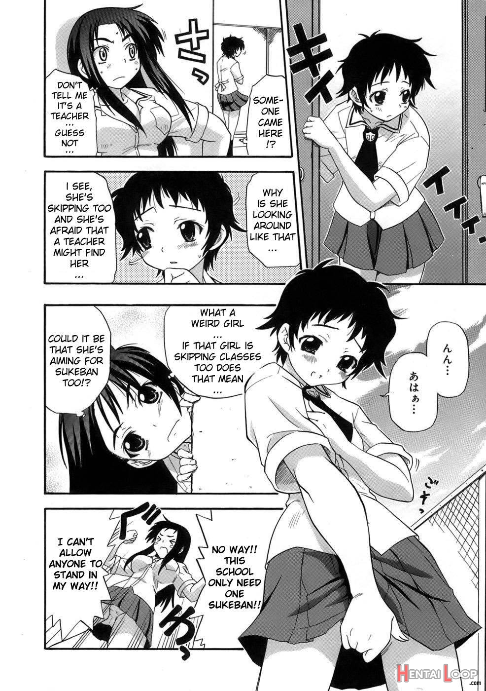 Sukeban tte ka? page 4