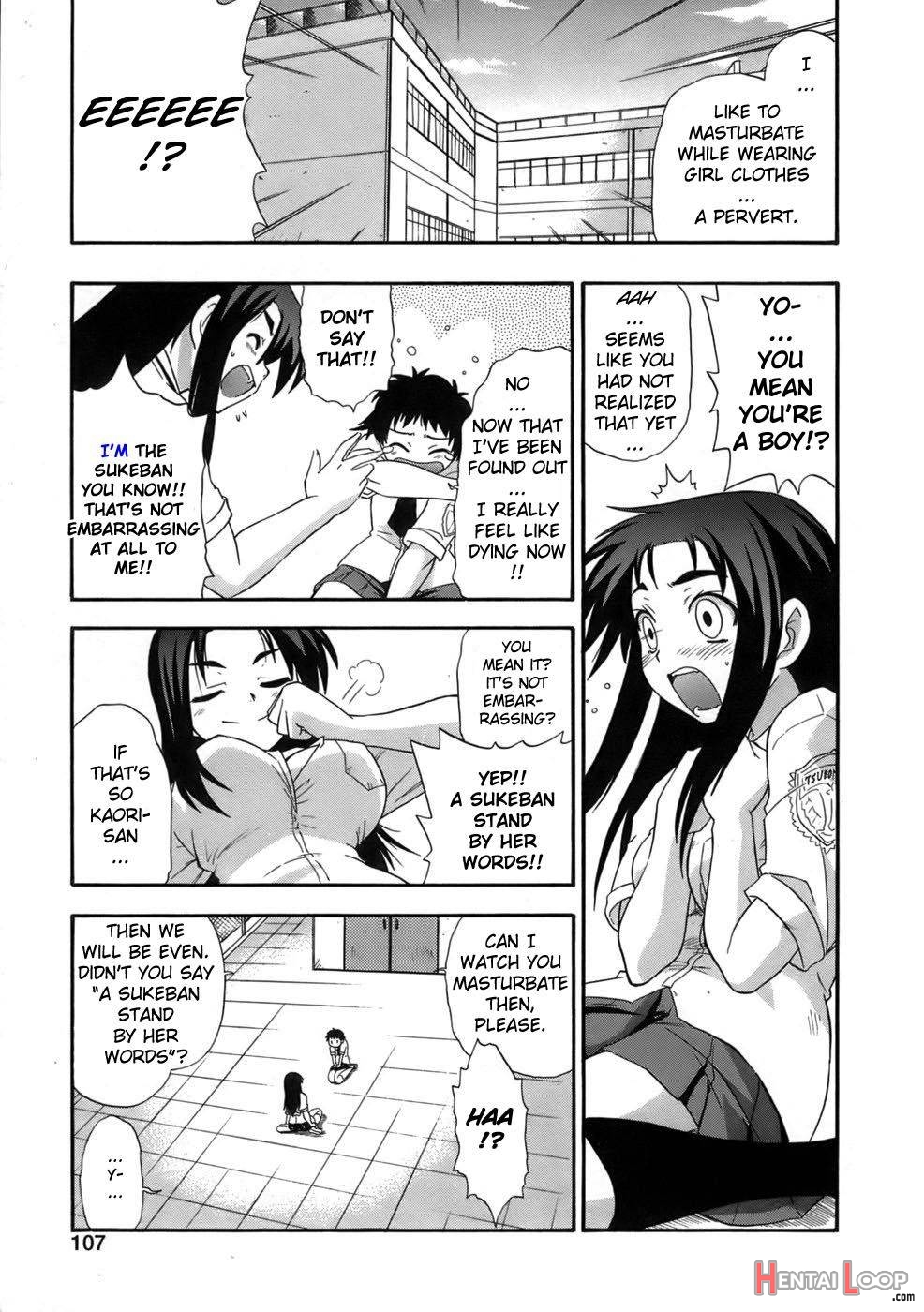 Sukeban tte ka? page 7