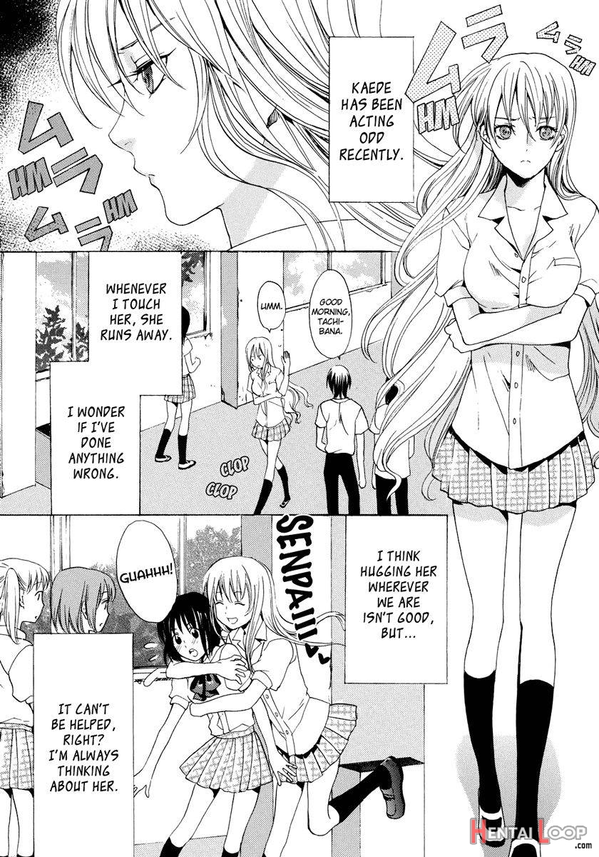 Suki Dokidoki Kiss page 4