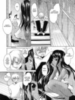 Suki no Kakera page 6