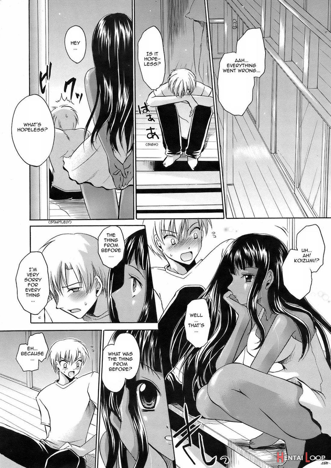 Suki no Kakera page 6