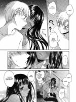 Suki no Kakera page 7