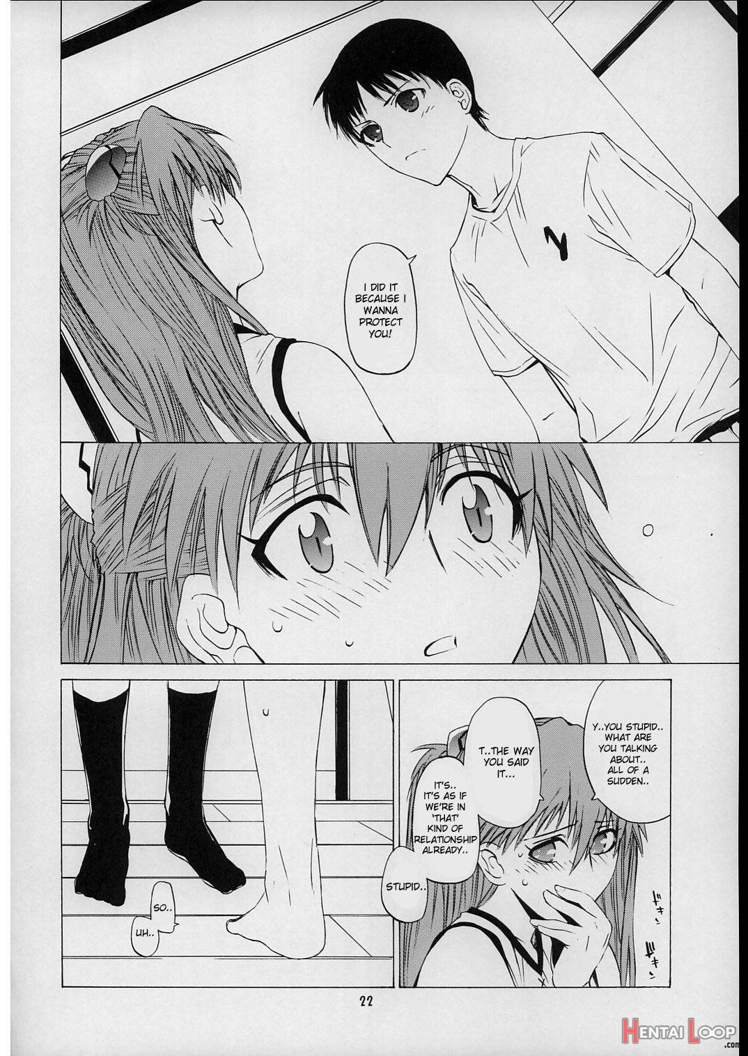 “Suki.” page 19