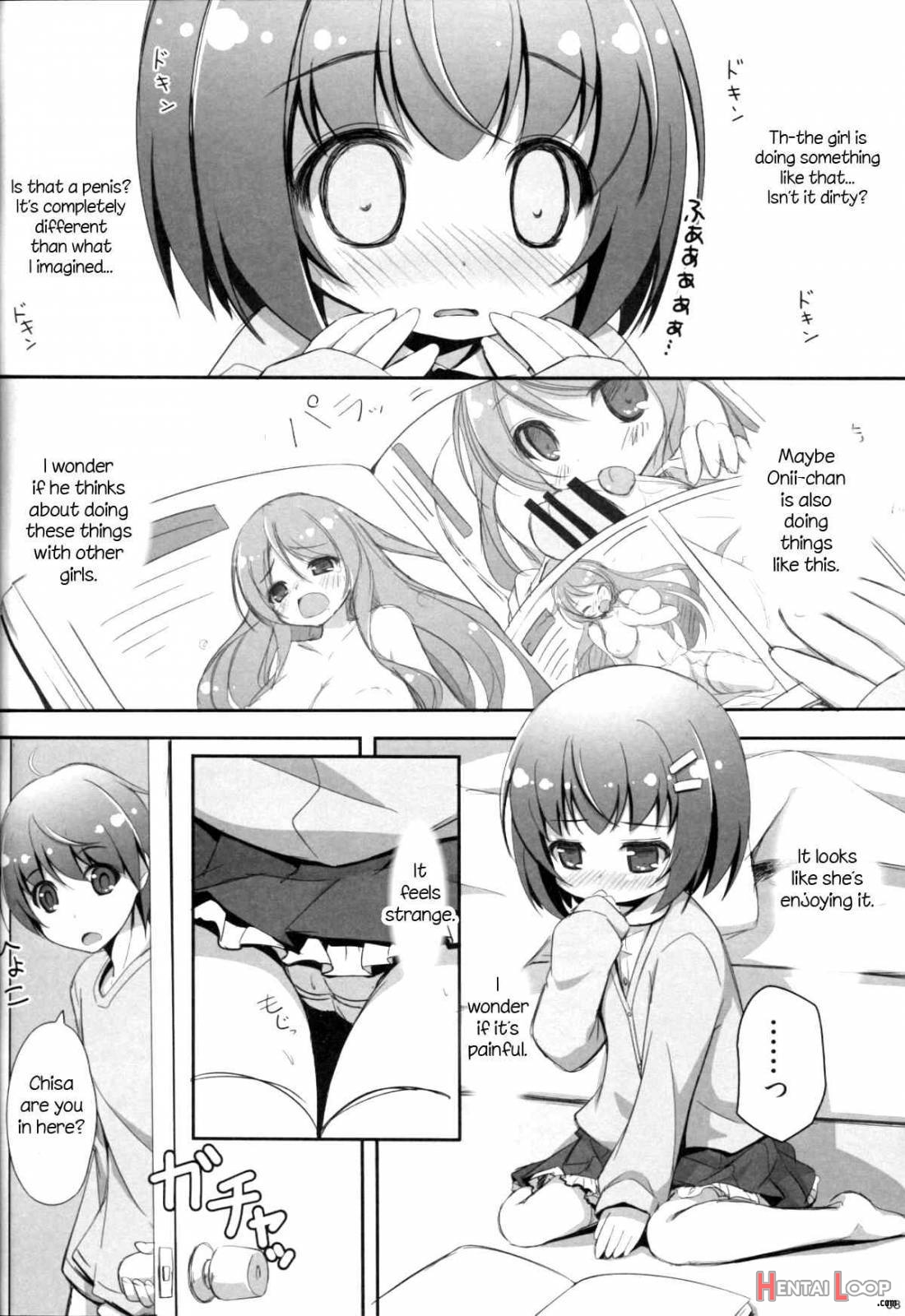 Suki tte Iitai page 6