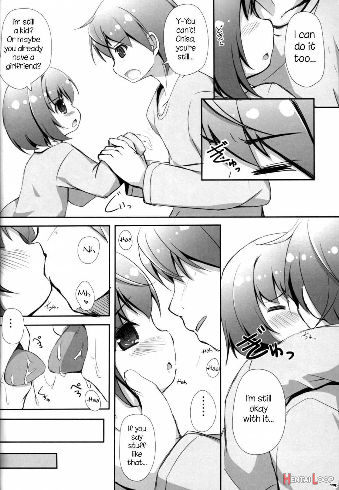 Suki tte Iitai page 8