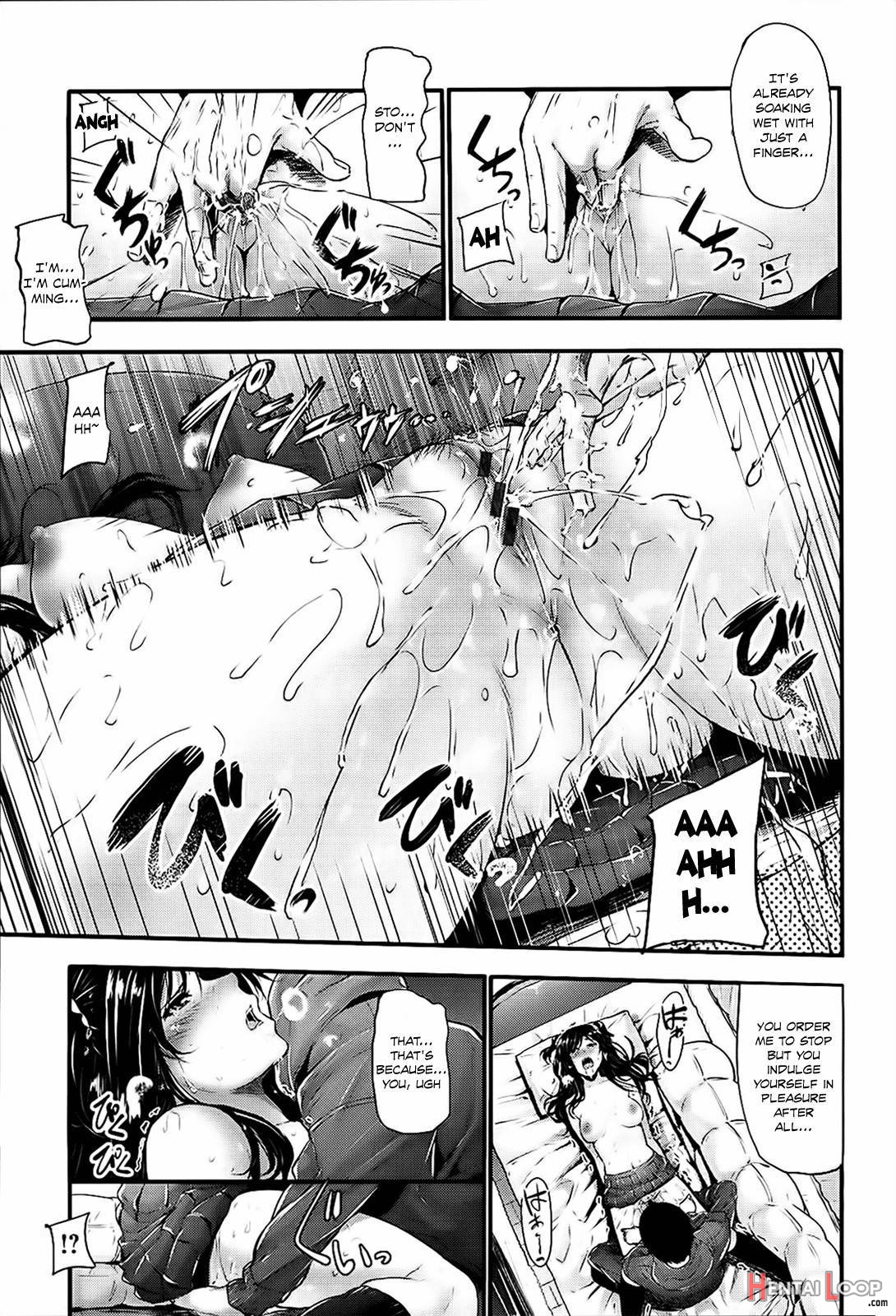 Sunao ni Narenai! page 14