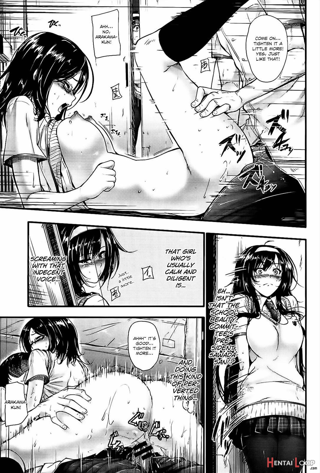 Sunao ni Narenai! page 202