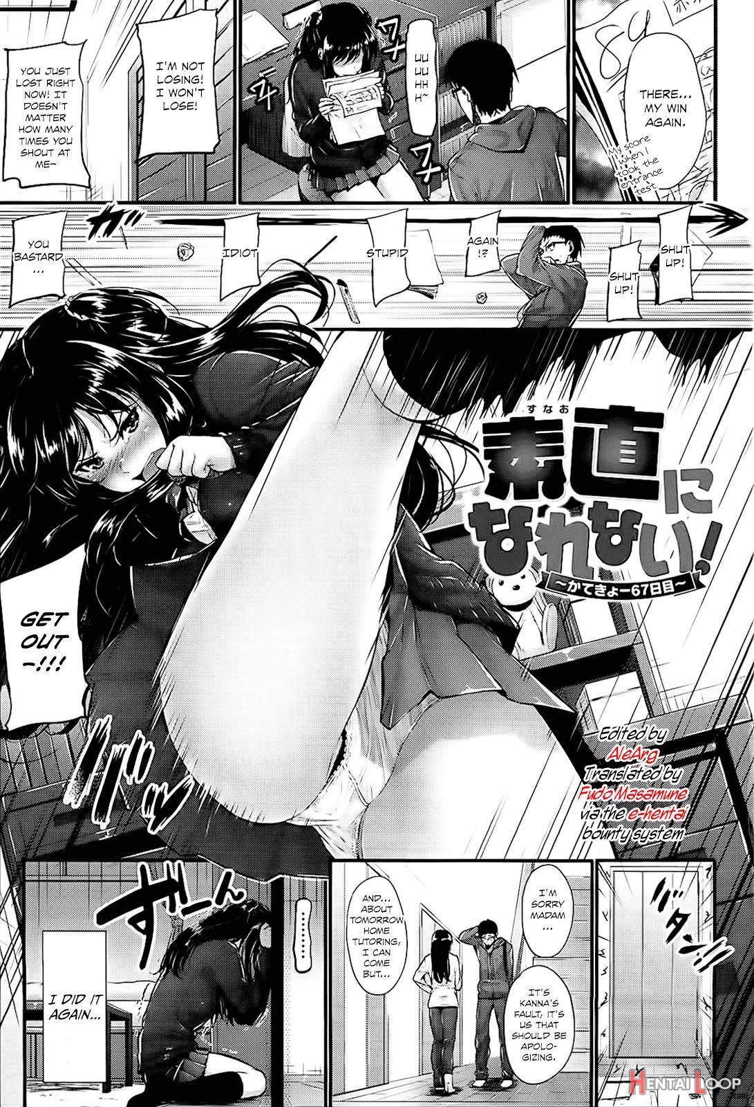 Sunao ni Narenai! page 6