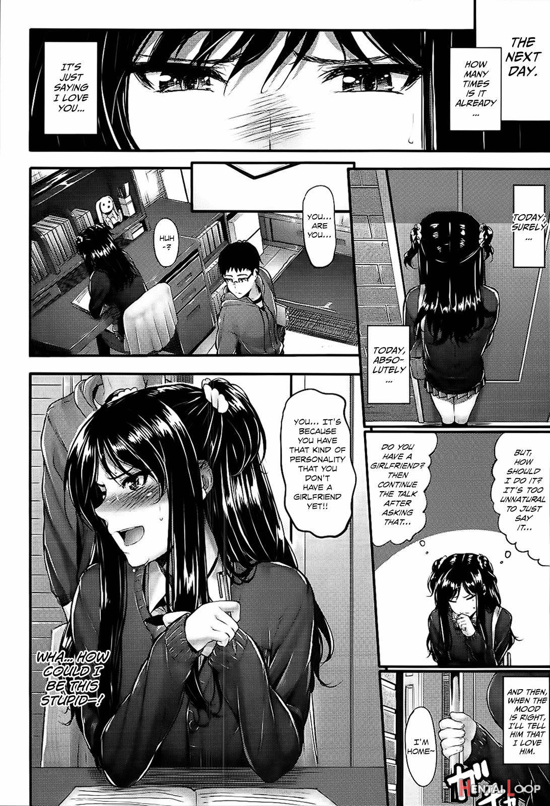 Sunao ni Narenai! page 7