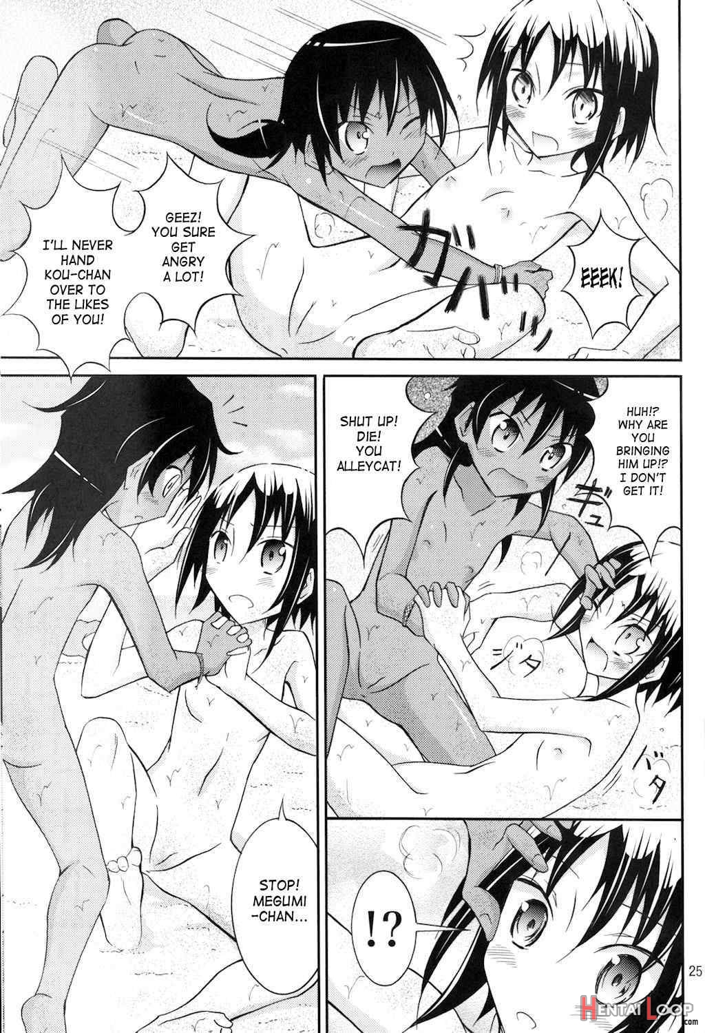 Supponpon De Umi Asobi! page 25