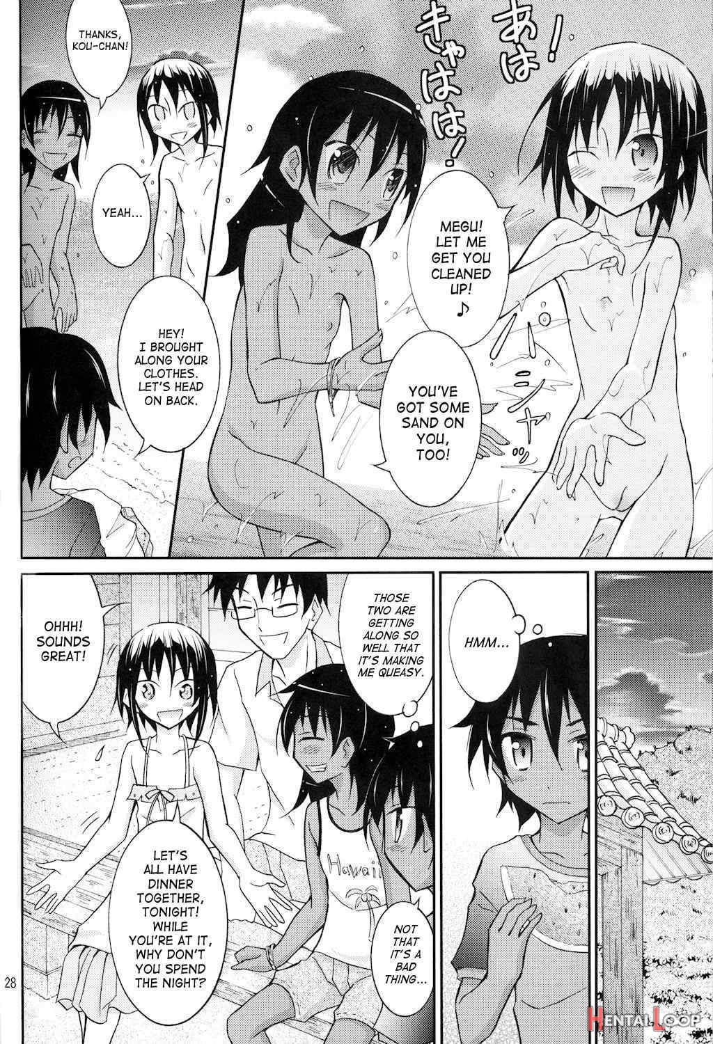 Supponpon De Umi Asobi! page 28