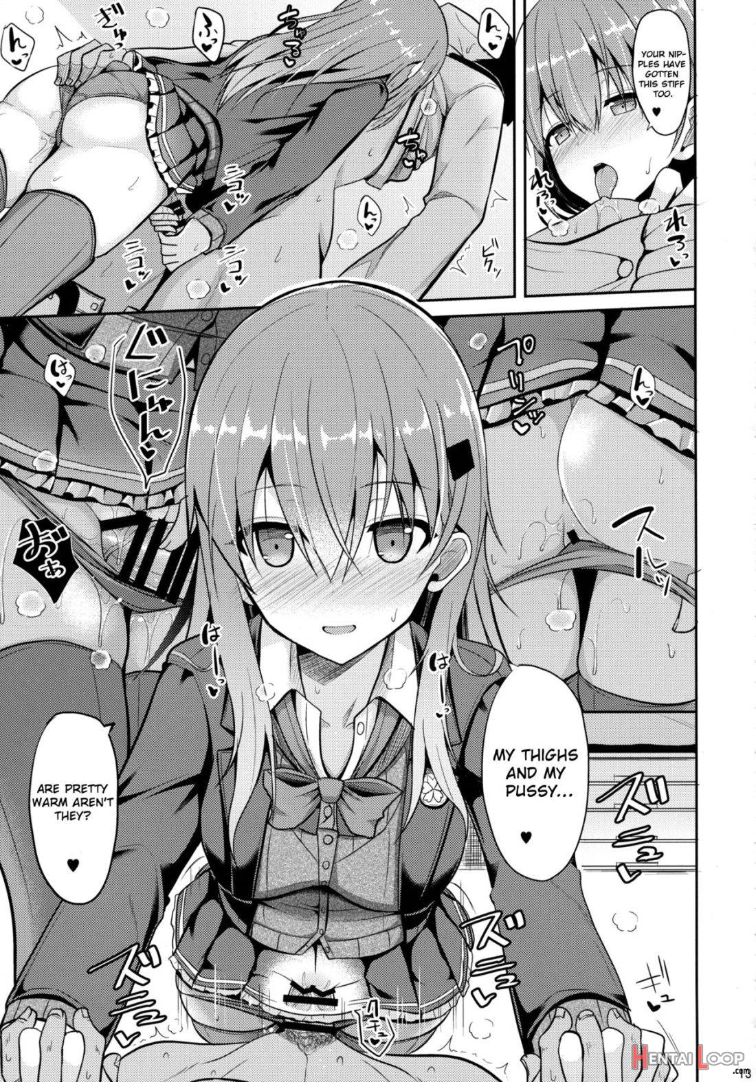 Suzuya Level Kai Ni page 11