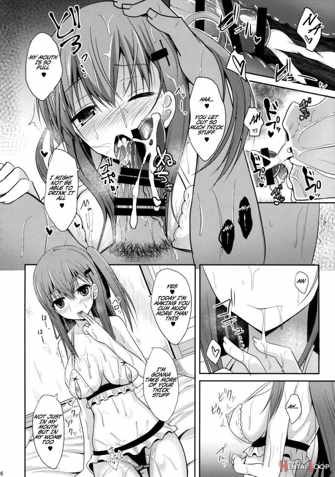 Suzuya Level140 page 14