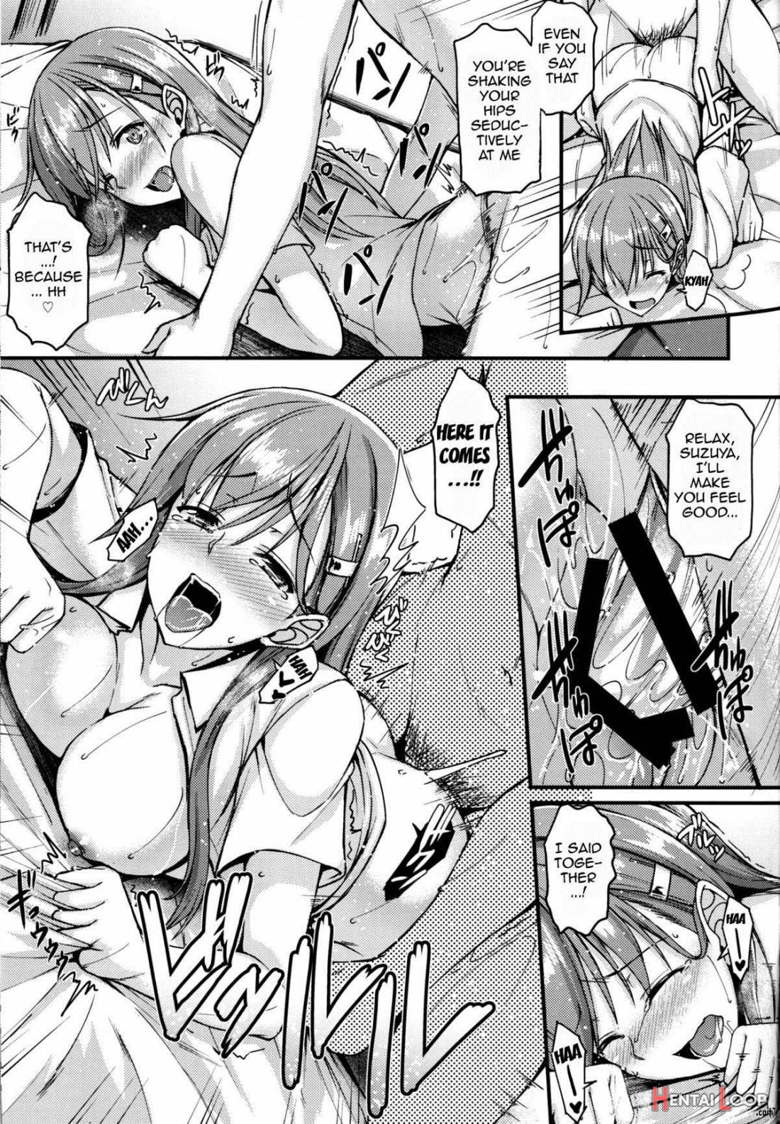 Suzuya to Ichaicha Shitai!! page 15