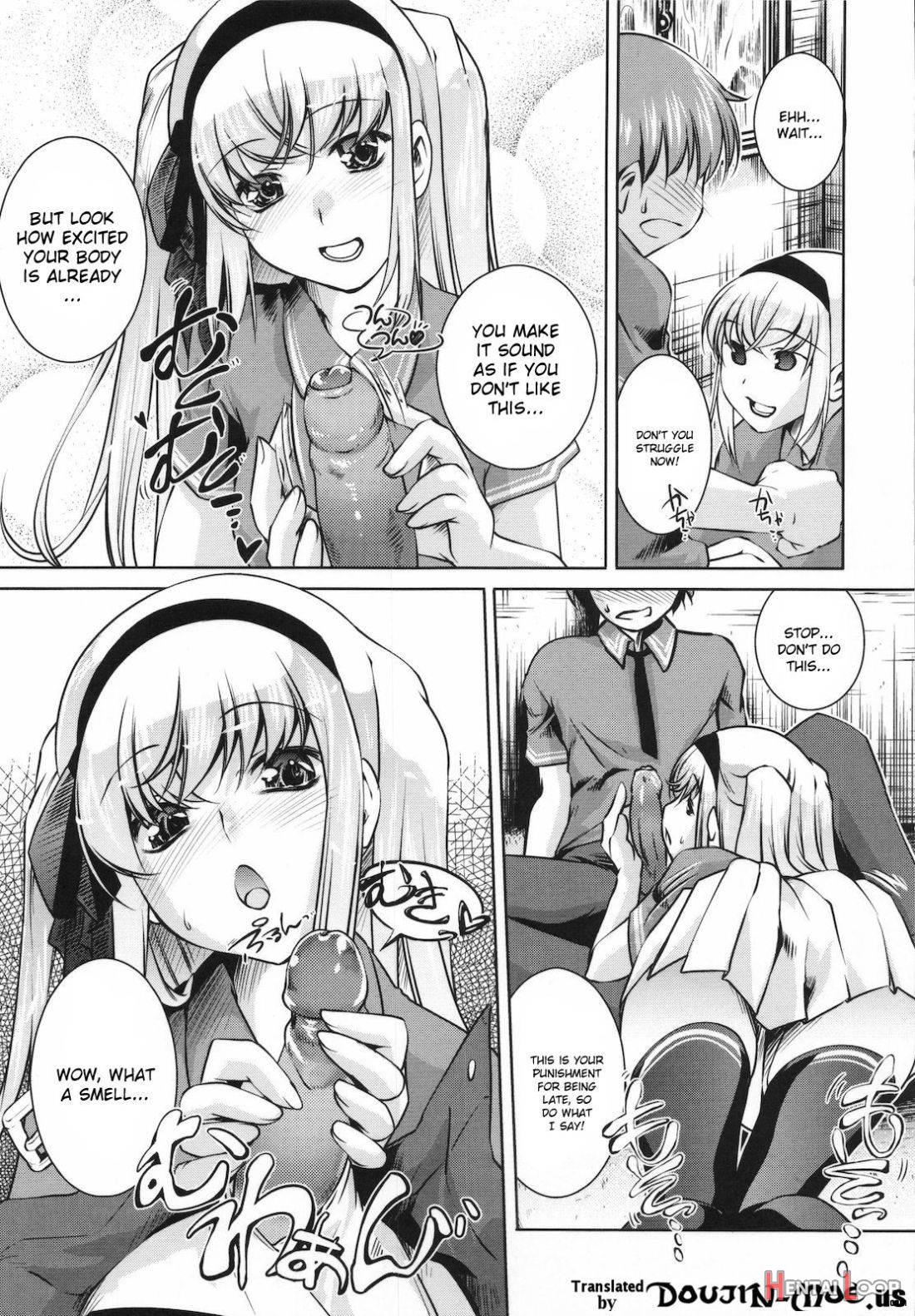 Sweet Lip page 43