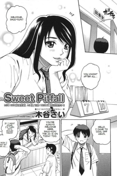 Sweet Pitfall page 1