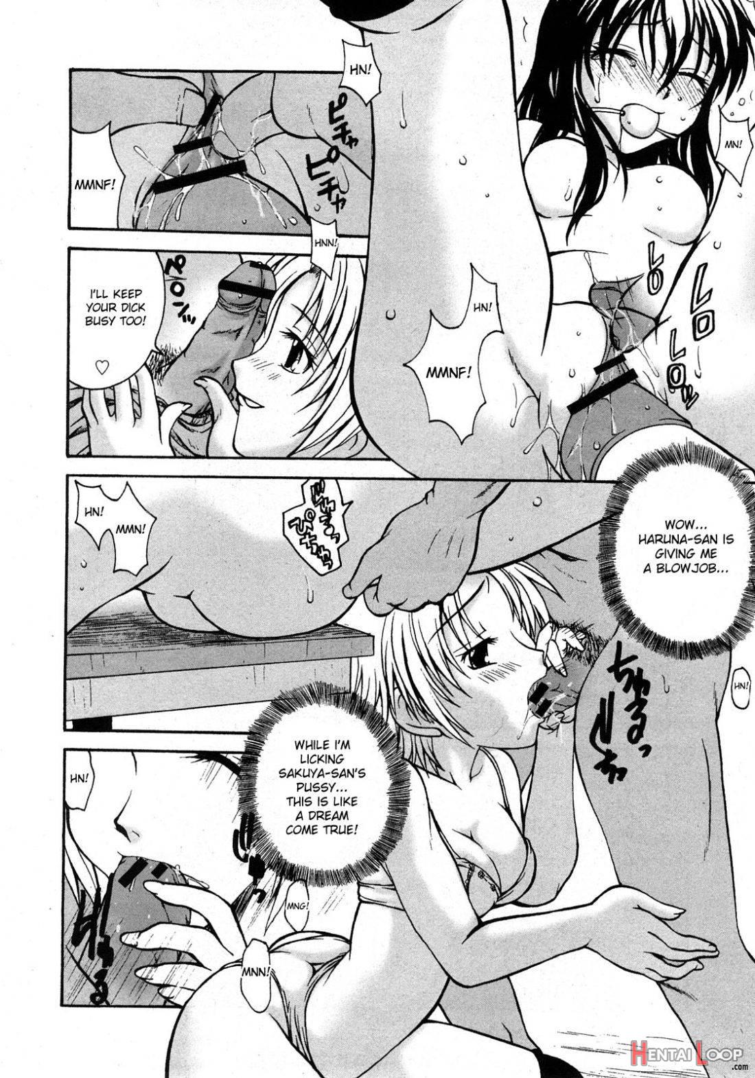 Sweet Seitokai page 12