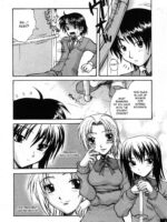 Sweet Seitokai page 2