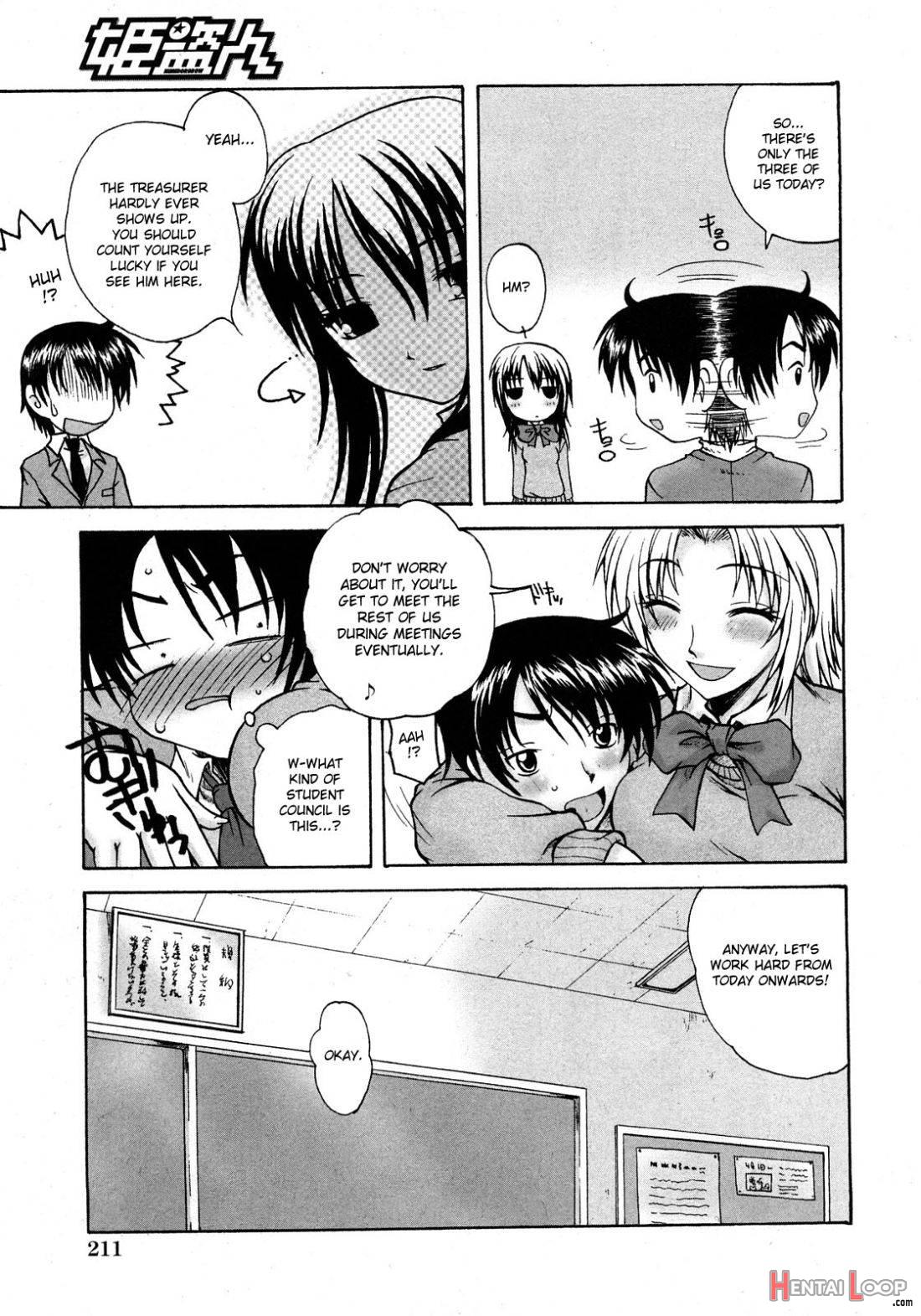 Sweet Seitokai page 5