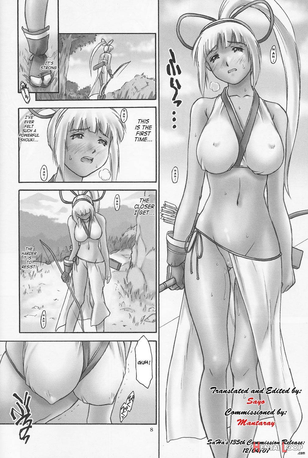 SYOKU-GAN page 6
