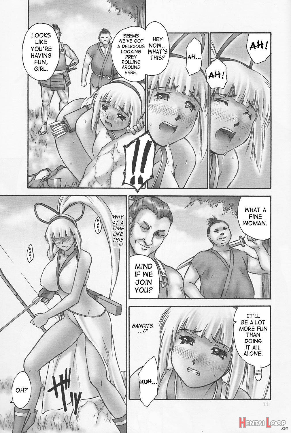 SYOKU-GAN page 9