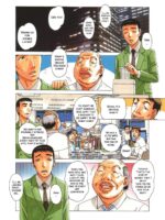 TABOO Hitomi Kouhen page 2