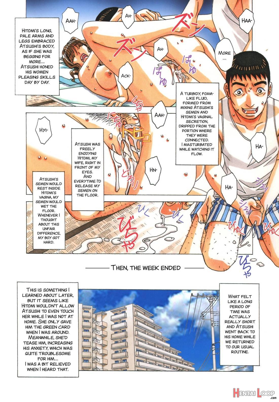 TABOO Hitomi Kouhen page 27