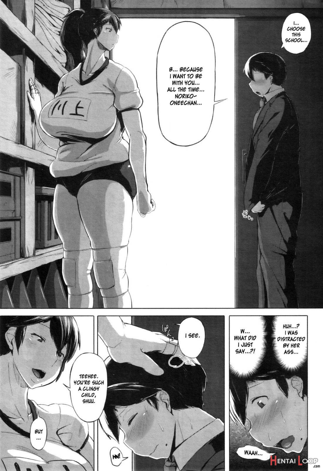 Taiiku Souko no Kokuhaku page 7