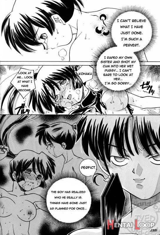 Taijiya Senki 3 VS Kaze page 17