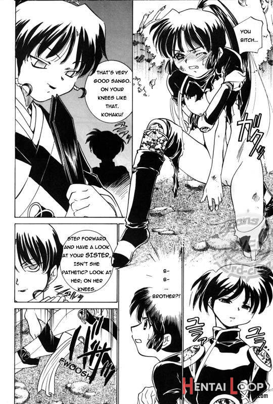 Taijiya Senki 3 VS Kaze page 3