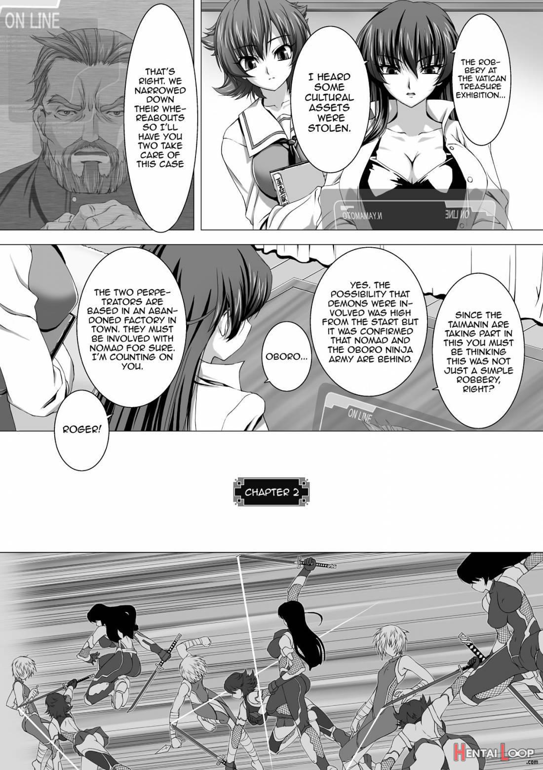 Taimanin Asagi Hajigyaku No Ankokuyuugi -The Comic- page 19