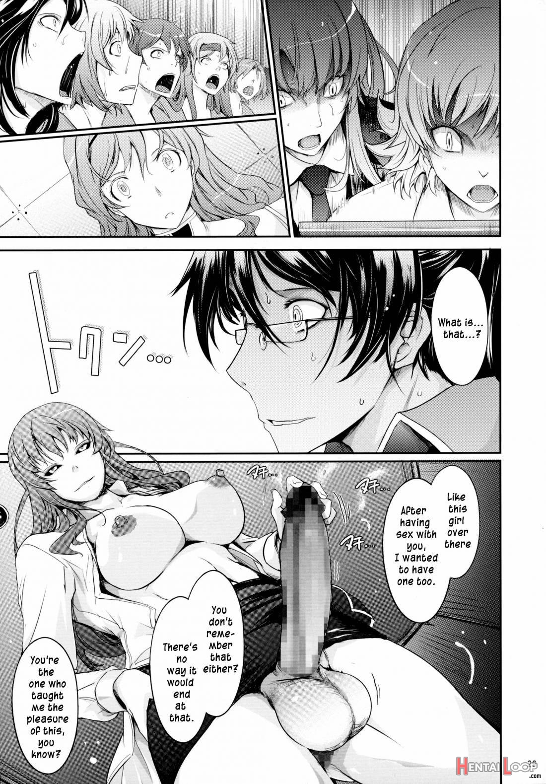 Taimanin Hasuma Reiko Gokuraku no Arena page 28