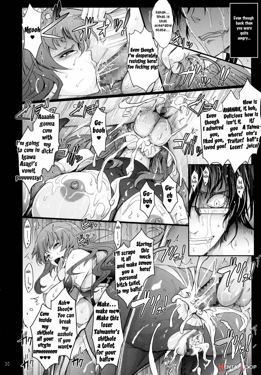 Taimanin Hasuma Reiko Gokuraku no Arena page 29