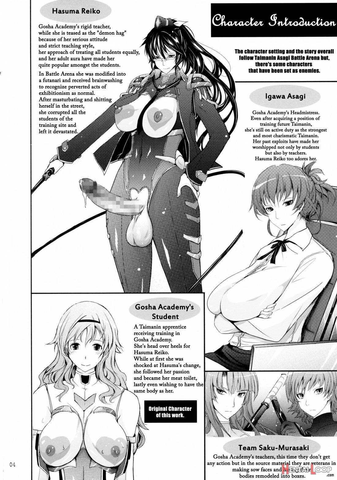 Taimanin Hasuma Reiko Gokuraku no Arena page 3